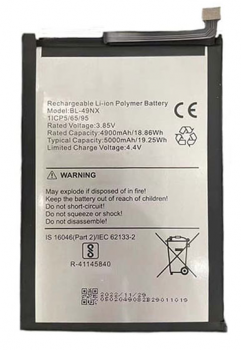 Аккумулятор (батарея) Infinix Smart 7 X6515. Smart 7 HD X6516 BL-49NX 5000mAh Оригинал