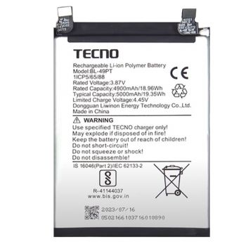 Аккумулятор (батарея) Tecno Pova 5 Pro LH8n BL-49PT 5000mAh Оригинал