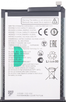 Аккумулятор (батарея) ZTE Blade A35 Z2453, Blade A55 Z2450 BL-49S-976546, E6718ZTE-B 5000mAh Оригинал