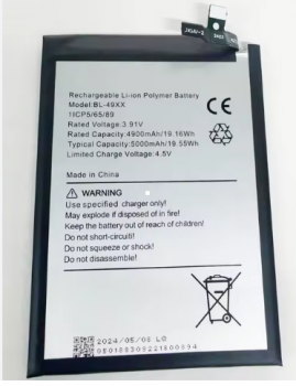 Аккумулятор (батарея) Infinix GT20 Pro X6871 BL-49XX 5000mAh Оригинал