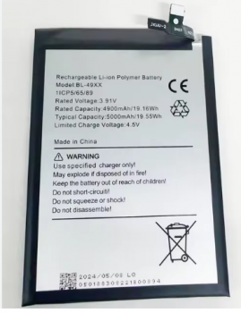 Аккумулятор (батарея) Infinix Note 40 X6853 BL-49XX 5000mAh Оригинал