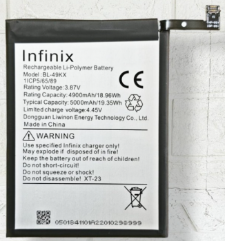 Аккумулятор (батарея) Infinix Note 11 X663B. Infinix Note 12 X663C, X663D. Infinix Note 12 2023 X676C BL-49KX 5000mAh Оригинал