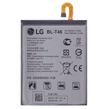 Аккумулятор (батарея) LG V600, LM-V600, V600AM V60 ThinQ 5G BL-T46 5000mAh Оригинал