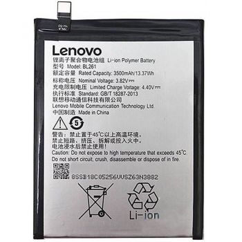 Аккумулятор (батарея) для Lenovo BL261 K5 Note Оригинал
