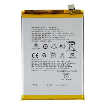 Аккумулятор (батарея) Realme C35 RMX3511 BLP877 5000mAh Оригинал