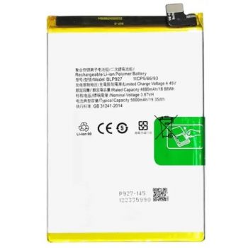 Аккумулятор (батарея) OnePlus Nord CE 2 Lite 5G CPH2381, CPH2409 BLP927 5000mAh Оригинал