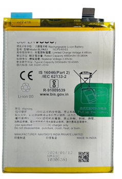 Аккумулятор (батарея) Realme Note 60, Note 60x RMX3933 BLPB21, BLPA83 5000mAh Оригинал