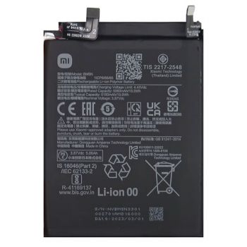 Аккумулятор (батарея) Xiaomi Poco F5 Pro 23013PC75G BM5N 5160mAh Оригинал