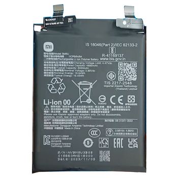 Аккумулятор (батарея) Xiaomi Redmi Note 13 Pro Plus 23090RA98C, 23090RA98G BM5U 5000mAh Оригинал