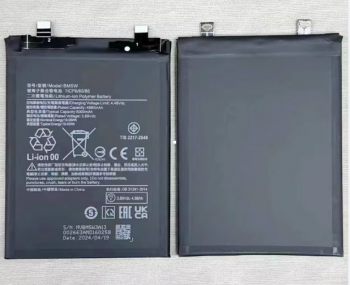 Аккумулятор (батарея) Xiaomi 14T Pro 2407FPN8EG BM5W 5000mAh Оригинал