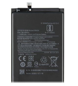 Аккумулятор (батарея) Xiaomi Redmi Note 9, Redmi 10X 4G M2003J15SC BN54 5020mAh Оригинал