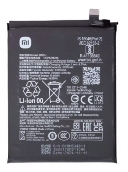 Аккумулятор (батарея) Xiaomi Redmi Note 14 5G 24094RAD4G. Poco M7 Pro 5G BN5U 5110mAh Оригинал