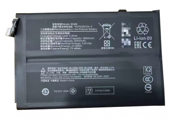 Аккумулятор (батарея) Xiaomi Redmi 15C 4G 25078RA3EA, 25078RA3EL. Poco C85 BN68 6000mAh Оригинал