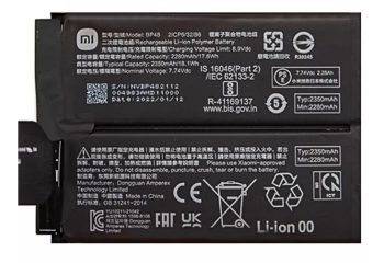 Аккумулятор (батарея) Xiaomi Poco F4 GT 21121210G BP48 4700mAh Оригинал