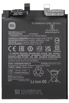 Аккумулятор (батарея) Xiaomi 12 Pro 2201122C, 2201122G. Xiaomi 12S Pro BP45 4600mAh Оригинал
