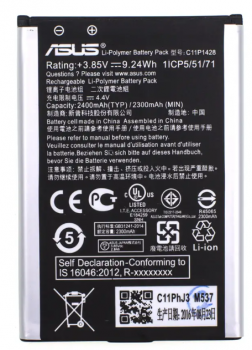 Аккумулятор (батарея) для Asus C11P1428 ZE500KL 2400 mAh Оригинал