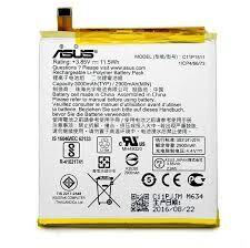Аккумулятор (батарея) для Asus C11P1511 Zenfone 3 ZE552KL Оригинал