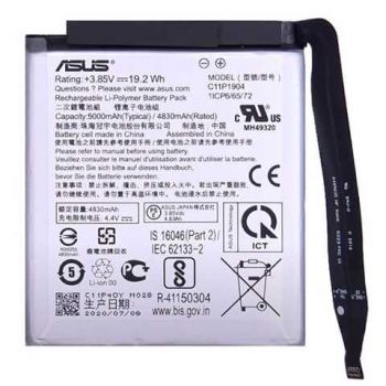 Аккумулятор (батарея) Asus ZS672KS ZenFone 8 Flip I004D C11P1904 5000mAh Оригинал