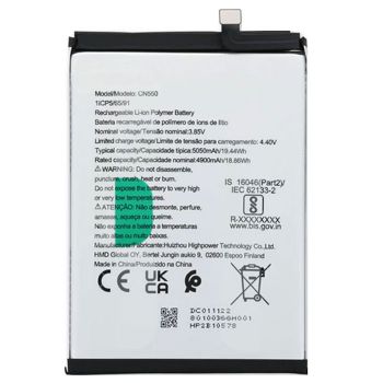 Аккумулятор (батарея) Nokia G22 TA-1528, TA-1516 CN550 5050mAh Оригинал
