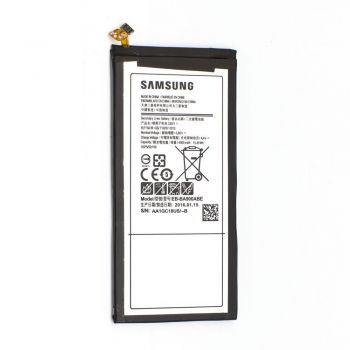 Аккумулятор (батарея) для Samsung EB-BA900ABE A910 Galaxy A9 (2016) Оригинал