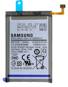 Аккумулятор (батарея) Samsung F900 (M-F900F) Galaxy Fold EB-BF900ABU 2245mAh Оригинал
