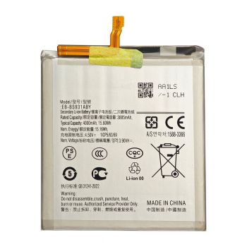 Аккумулятор (батарея) Samsung S931 (SM-S931B, SM-S931B/DS) Galaxy S25 EB-BS931ABY 4000mAh Оригинал