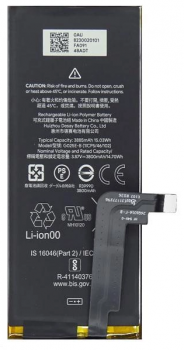 Аккумулятор (батарея) Google Pixel 4a 5G G025E, G025H, G025L, G025I G025E-B 3885mAh Оригинал