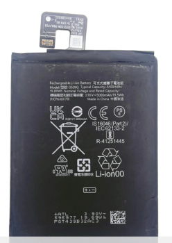 Аккумулятор (батарея) Google Pixel 9a GXQ96, GTF7P, G3Y12 G526Q 5100mAh Оригинал