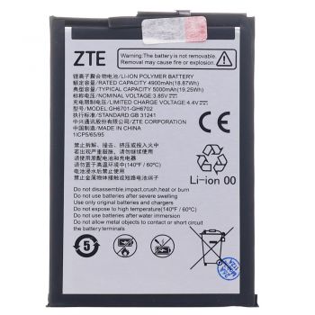 Аккумулятор (батарея) ZTE Blade A54. Blade A34 GH6701-GH6702 5000mAh Оригинал