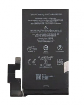 Аккумулятор (батарея) Google Pixel 7 Pro GP4BC, GE2AE GMF5Z 5000mAh Оригинал