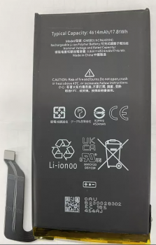 Аккумулятор (батарея) Google Pixel 6 GB7N6, G9S9B16 GMSB3 4614mAh Оригинал