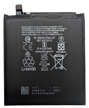 Аккумулятор (батарея) Google Pixel 9 Pro GR83Y, GEC77, GWVK6 GVYZ7 4700mAh Оригинал