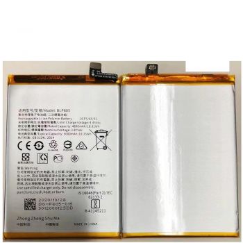 Аккумулятор (батарея) Oppo A53 CPH2127, CPH2131. Oppo A53s CPH2139, CPH2135 BLP805 5000mAh Оригинал