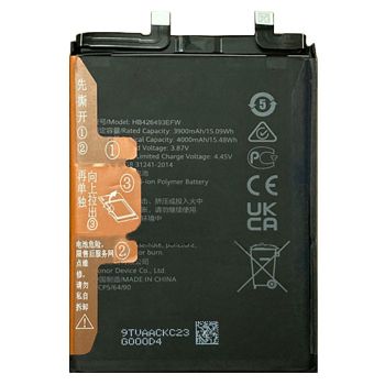 Аккумулятор (батарея) Huawei Nova 10 NCO-LX1 HB426493EFW 4000mAh Оригинал