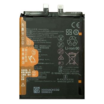 Аккумулятор (батарея) Huawei Nova 8i NEN-L22, NEN-LX1. Honor 50 Lite NTN-L22. Honor X20 HB466589EFW 4300mAh Оригинал