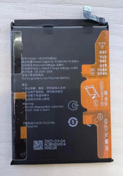 Аккумулятор (батарея) Huawei Honor X6a WDY-LX1 HB476594EGW 5200mAh Оригинал