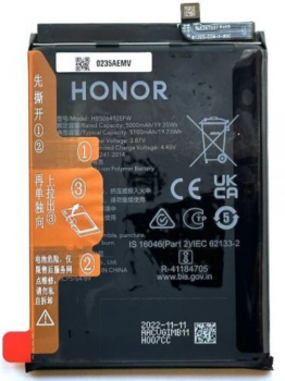 Аккумулятор (батарея) Huawei Honor Magic 5 Lite RMO-NX3. Honor X9a RMO-NX1 HB506492EFW 5100mAh Оригинал