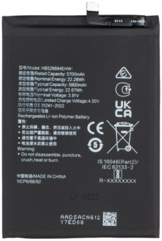 Аккумулятор (батарея) Huawei Honor Magic 6 Lite 5G ALI-NX1, ALI-NX3. Honor X9b ALI-NX1 HB526694EHW 5800mAh Оригинал