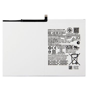 Аккумулятор (батарея) Samsung X200, X205 (SM-X200, SM-X205) Galaxy Tab A8 10.5 HQ-6300SA, HQ-6300NA, HQ-6300SD 7040mAh Оригинал