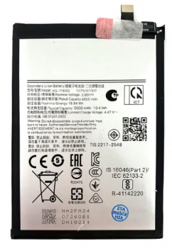 Аккумулятор (батарея) Samsung A065 (SM-A065F, SM-A065F/DS) Galaxy A06 HQ-7160SS 5000mAh Оригинал