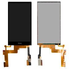Дисплей (LCD) HTC One M8s с сенсором чёрный