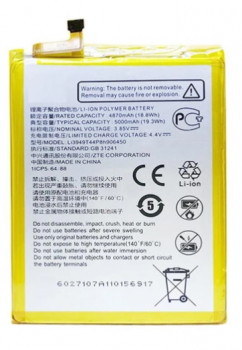 Аккумулятор (батарея) ZTE Blade 20 Smart V2050 LI3949T44P8H906450 5000mAh Оригинал