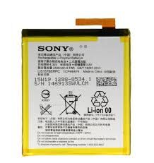Аккумулятор (батарея) для Sony Xperia M4 E2303, E2306, E2312, E2333, E2353, E2363 LIS1576ERPC, AGPB014-A001 Оригинал