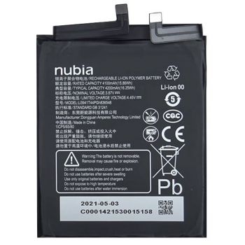Аккумулятор (батарея) ZTE Nubia Red Magic 6R NX666J Li3941T44PGh836548 4200mAh Оригинал
