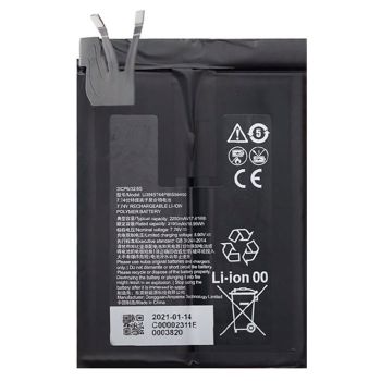 Аккумулятор (батарея) ZTE Nubia Red Magic 7 NX679J Li3945T44P8h556490 4500mAh Оригинал
