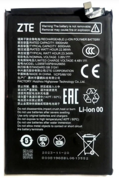 Аккумулятор (батарея) ZTE Nubia Neo 2 Z2352N Li3959T45P8HA26650 6000mAh Оригинал
