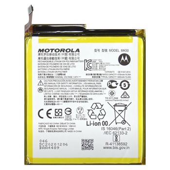 Аккумулятор (батарея) Motorola XT2113, XT2113-3 Moto G 5G MK50 5000mAh Оригинал