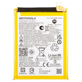 Аккумулятор (батарея) Motorola XT2239, XT2239-6, XT2239-7 Moto E22 NH40 4020mAh Оригинал