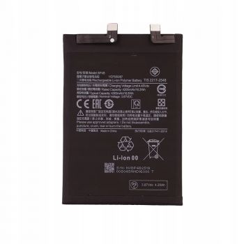 Аккумулятор (батарея) Xiaomi 12 Lite 2203129G BP4B 4300mAh Оригинал