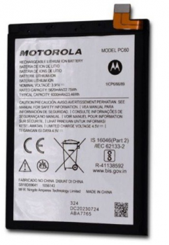 Аккумулятор (батарея) Motorola XT2425, XT2425-4 Moto G24 Power PC60 6000mAh Оригинал